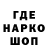 Амфетамин VHQ To4ini Master
