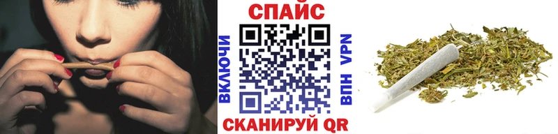 OMG Белоярский Бутират GHB