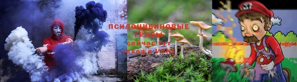 а пвп мука Осташков
