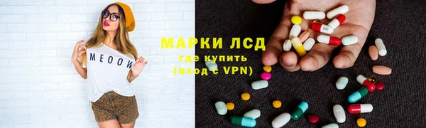 а пвп мука Осташков