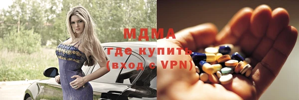 ешки Балабаново