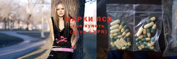 молекула духа Белоозёрский