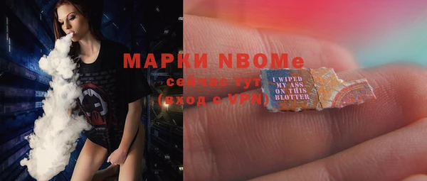 меф VHQ Остров