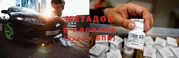 ешки Балабаново