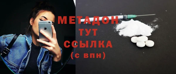 ешки Балабаново