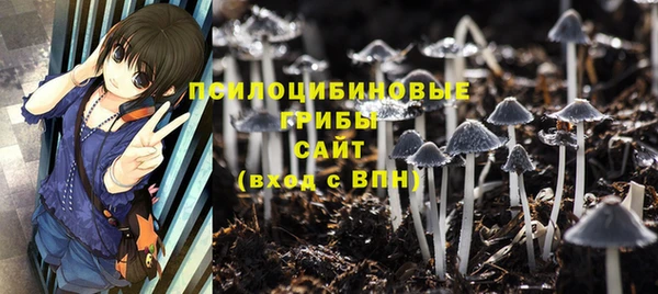 ешки Балабаново