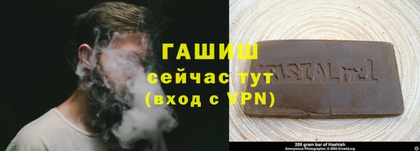 ешки Балабаново