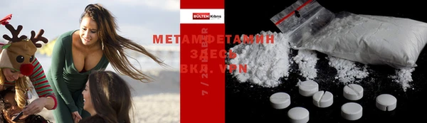 ешки Балабаново