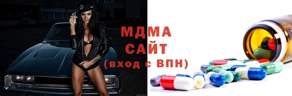 скорость mdpv Баксан