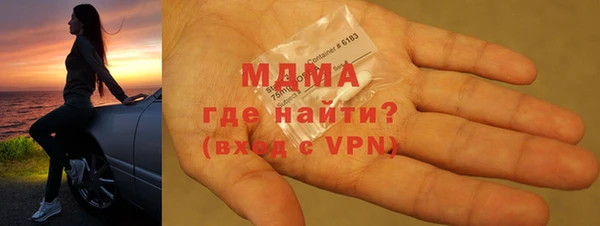 скорость mdpv Баксан
