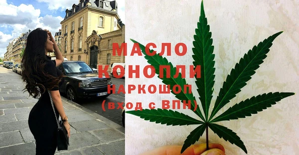 ешки Балабаново