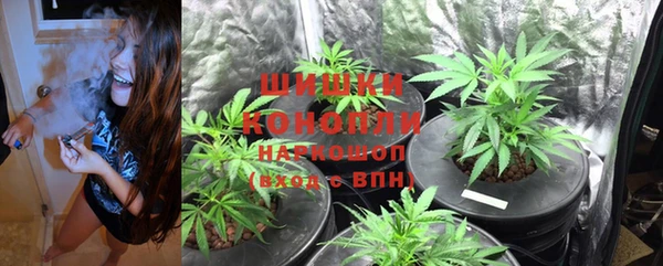 скорость mdpv Баксан