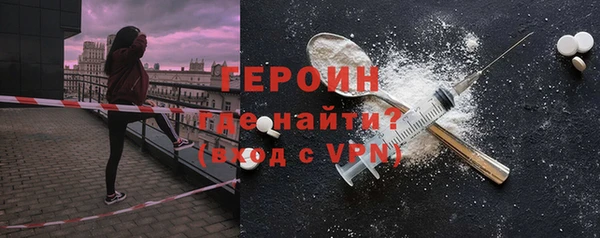 скорость mdpv Баксан