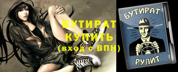 ешки Балабаново
