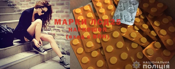 скорость mdpv Баксан