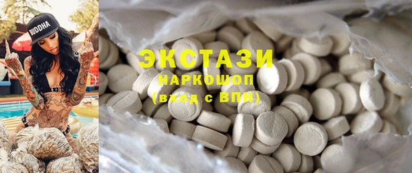 скорость mdpv Баксан