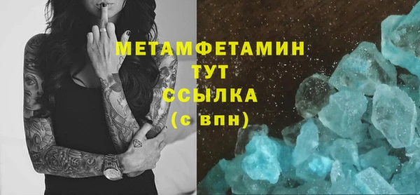 ешки Балабаново