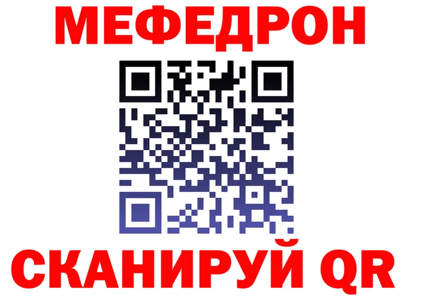 ГАШ убойный зеркало это блэк спрут Белоярский