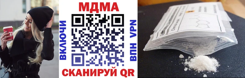 MDMA VHQ  Белоярский 