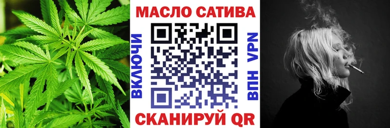 Дистиллят ТГК концентрат  Белоярский 