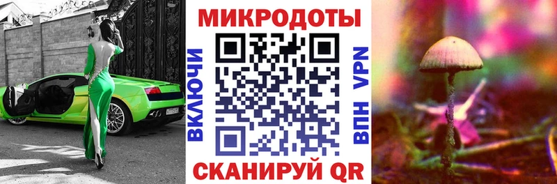 блэк спрут ссылка купить Белоярский Галлюциногенные грибы мухоморы